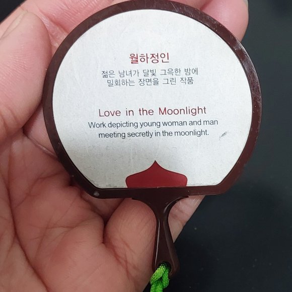 Korea Vintage Love In The Moonlight Fan Shaped Magnet Green Vintage Knot - Picture 5 of 5